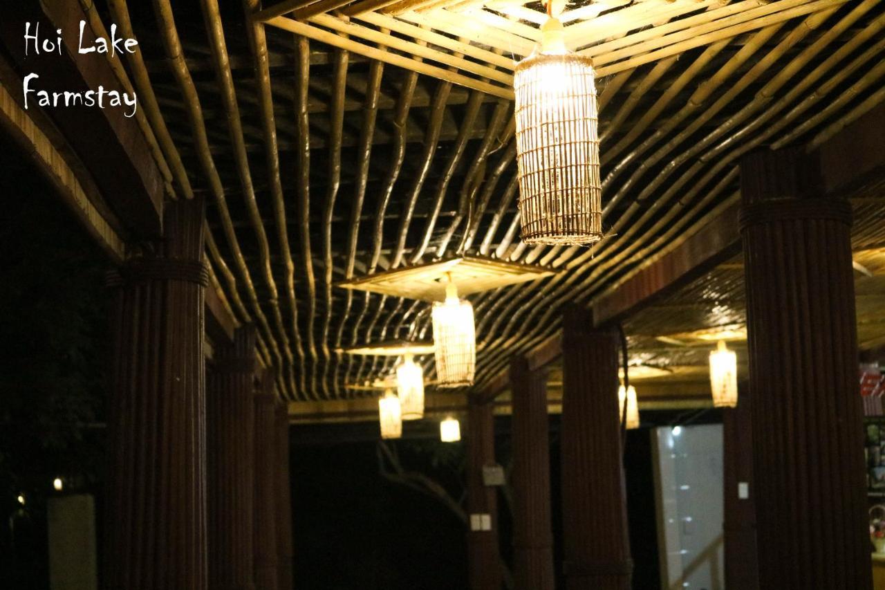 Hoi Lake Farmstay Hien Hao Extérieur photo