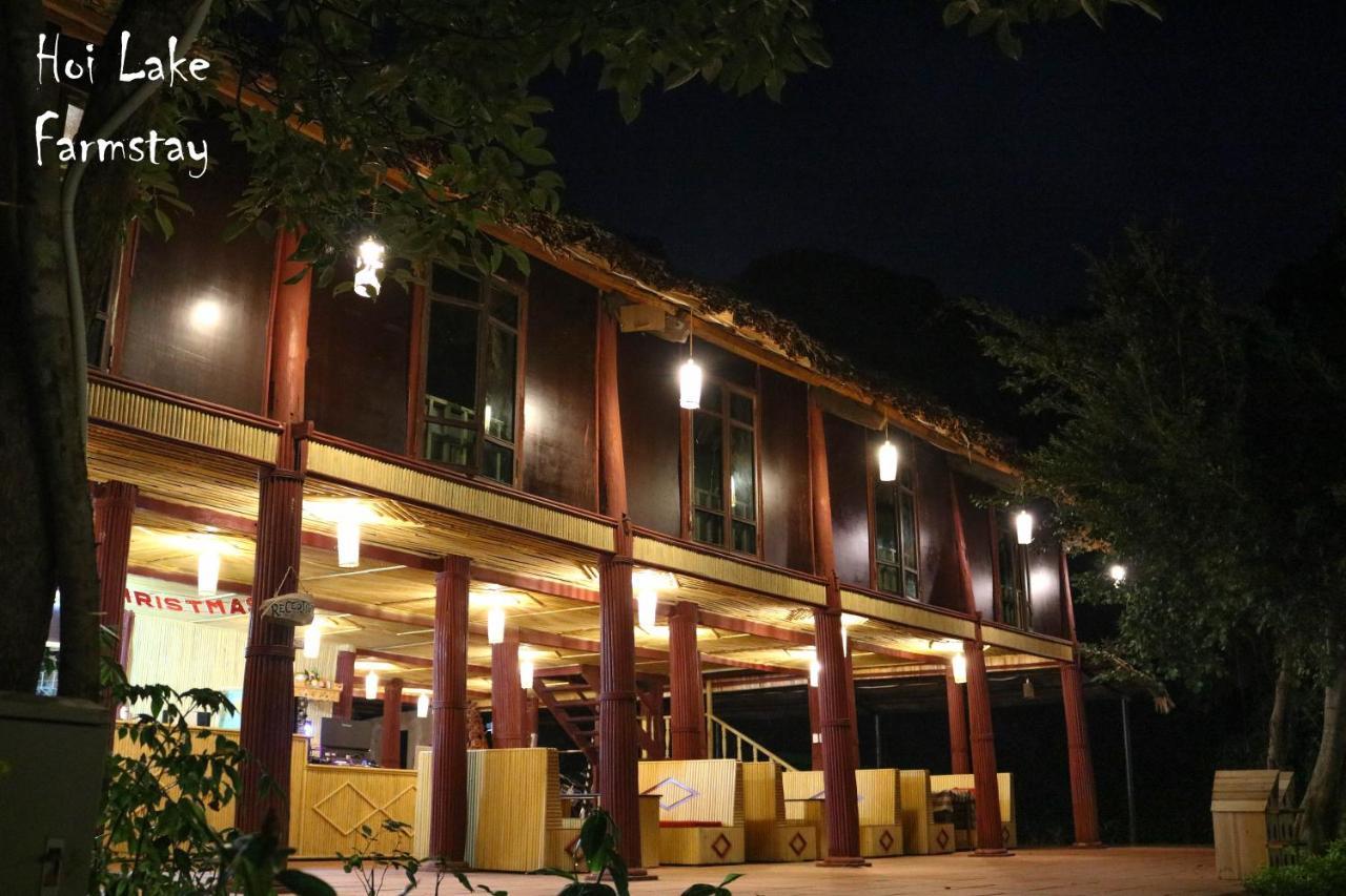 Hoi Lake Farmstay Hien Hao Extérieur photo